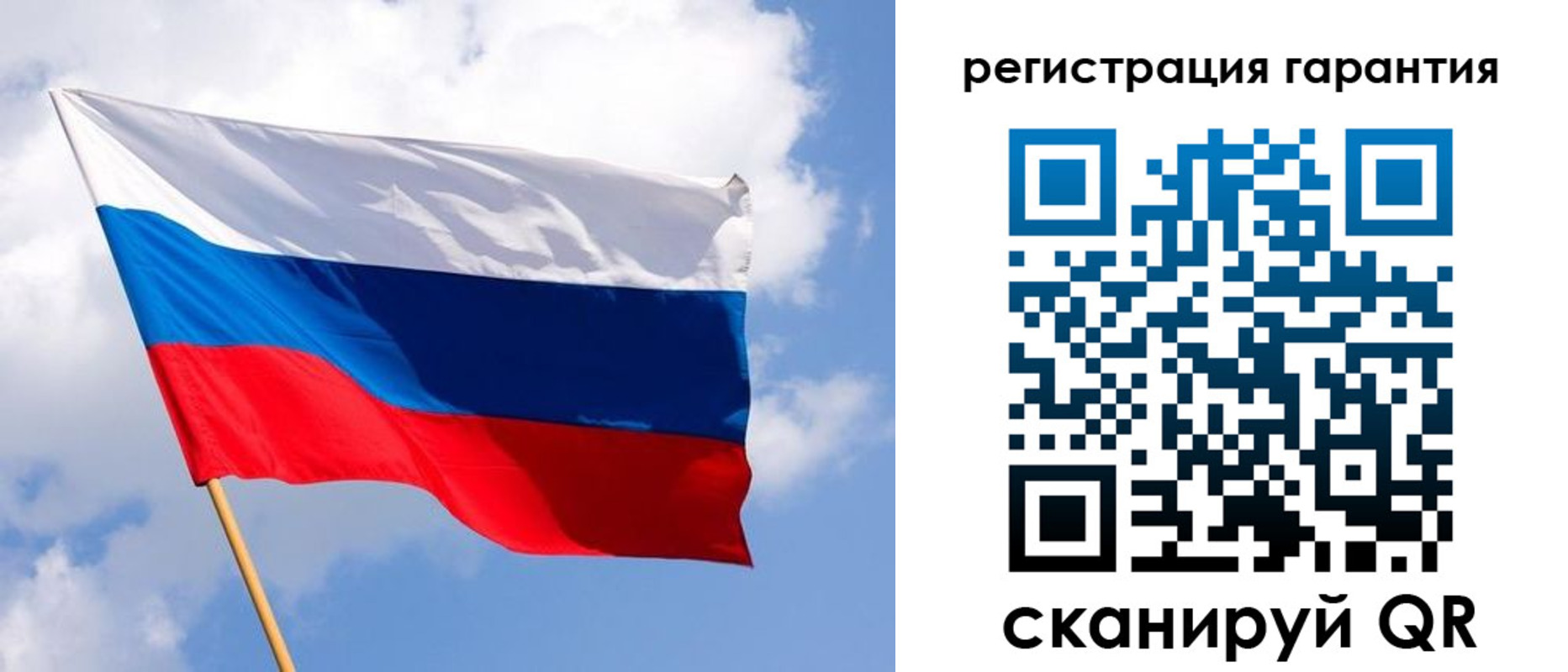 найти адрес прописки в Чаплыгине